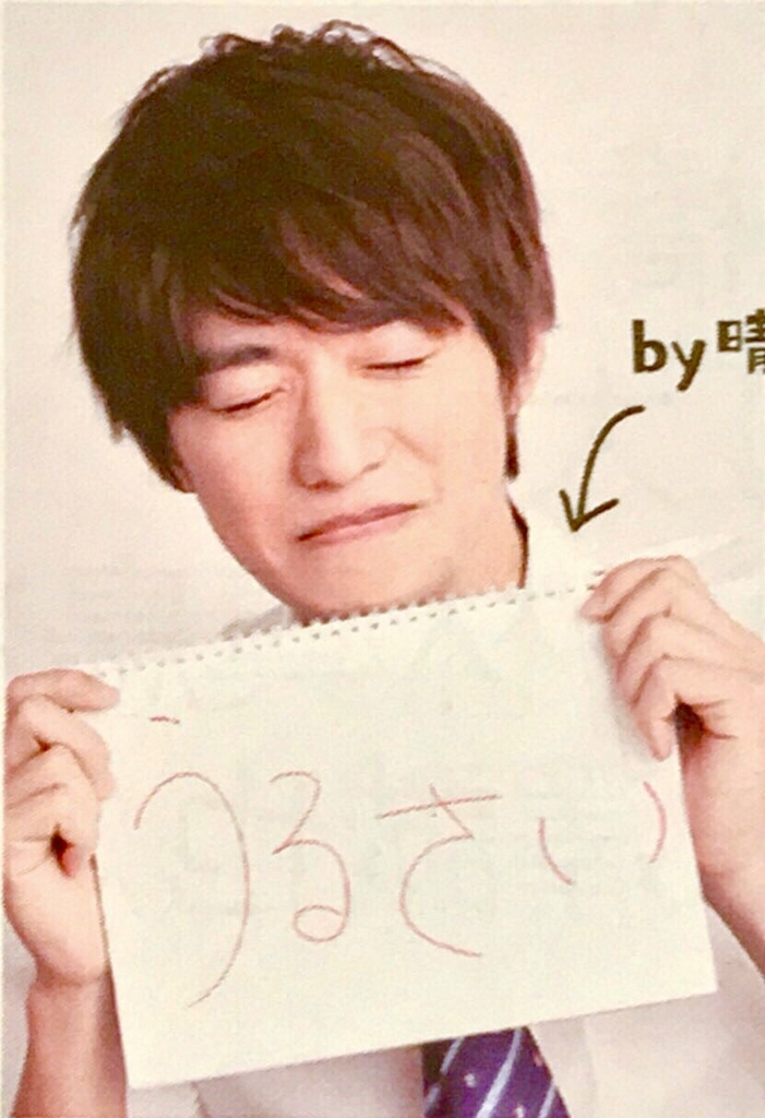 f:id:mimudayo:20180403000019j:plain f:id:mimudayo:20180403000019j:plain