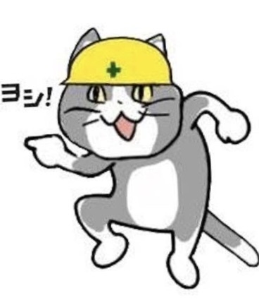 f:id:mimumamu26:20210813121539j:plain:w200