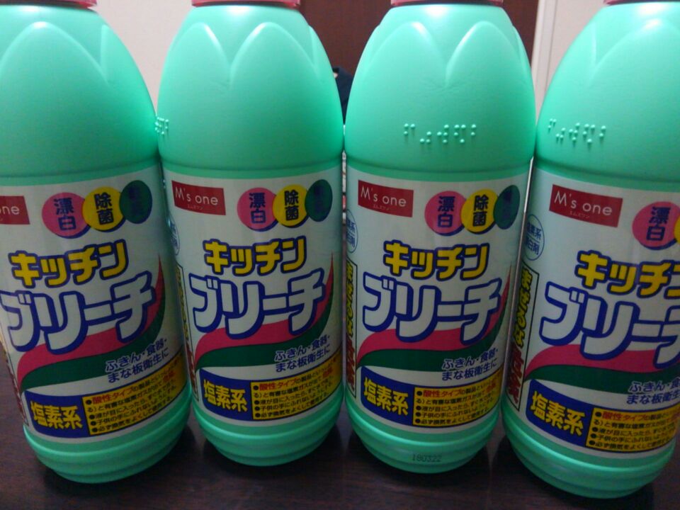 f:id:mimura7:20180908134854j:plain