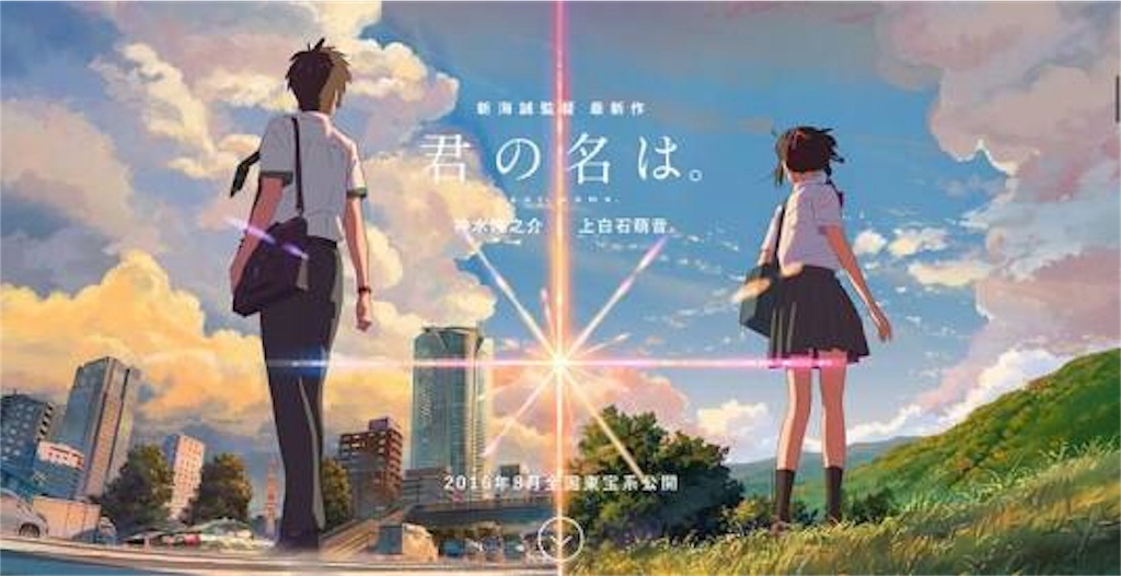 f:id:min-nano703:20170227044131j:image f:id:min-nano703:20170227044131j:image