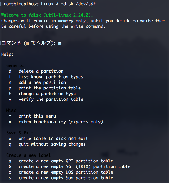 Linux BUFFALOの外付けHDDをフォーマットする - min117の日記