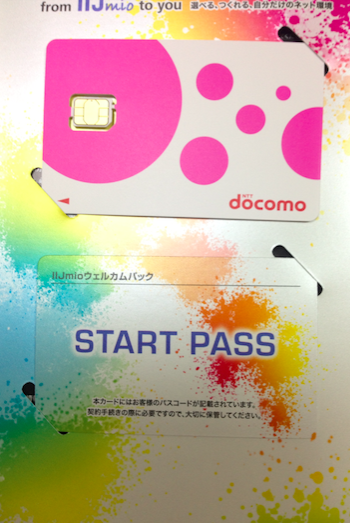 f:id:min117:20160102011856p:plain f:id:min117:20160102011856p:plain