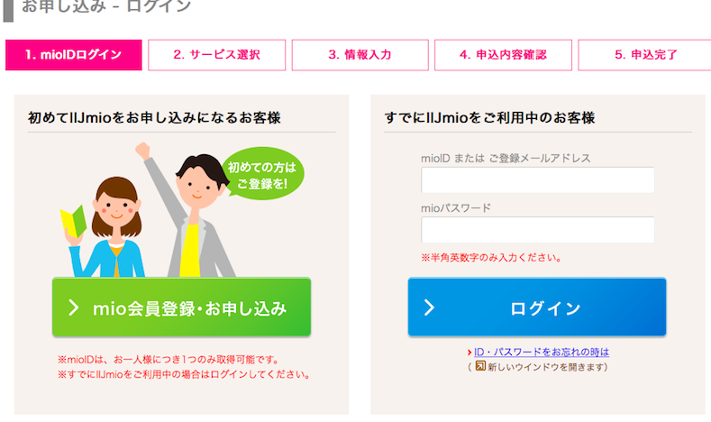 f:id:min117:20160102013044p:plain f:id:min117:20160102013044p:plain