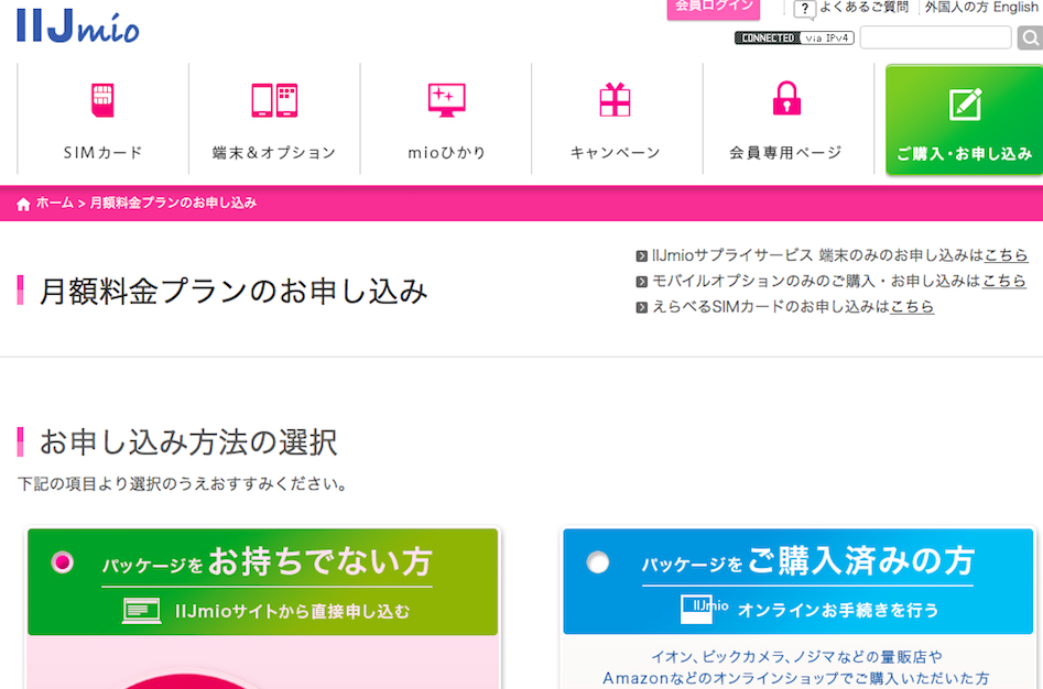 f:id:min117:20160102013155p:plain f:id:min117:20160102013155p:plain