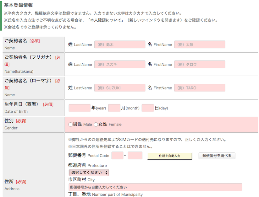 f:id:min117:20160102013618p:plain f:id:min117:20160102013618p:plain