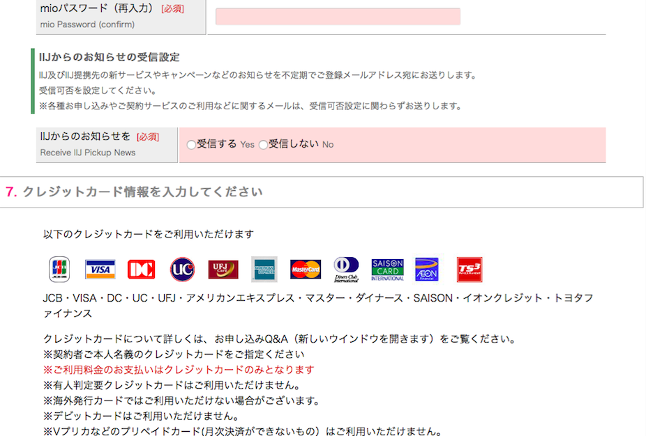 f:id:min117:20160102013803p:plain f:id:min117:20160102013803p:plain