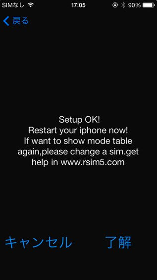 f:id:min117:20160102020506p:plain f:id:min117:20160102020506p:plain