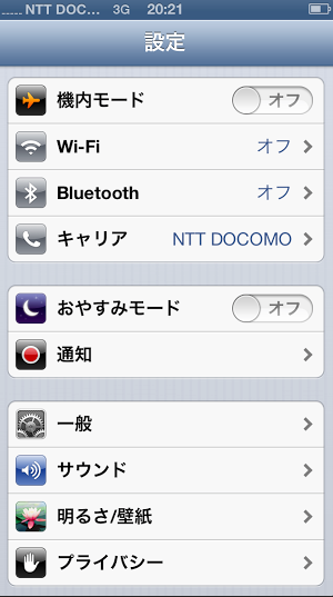 f:id:min117:20160102024030p:plain f:id:min117:20160102024030p:plain