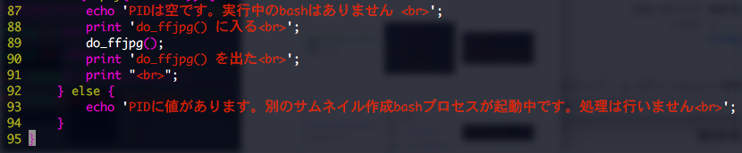 f:id:min117:20160131003844p:plain f:id:min117:20160131003844p:plain