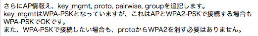 f:id:min117:20160709132604p:plain f:id:min117:20160709132604p:plain