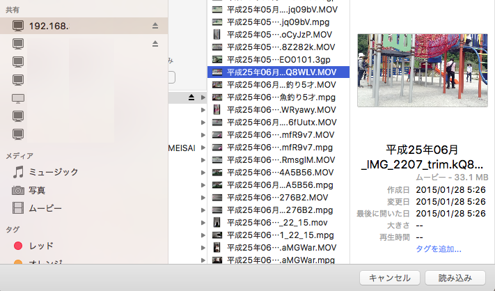 f:id:min117:20160725042044p:plain f:id:min117:20160725042044p:plain