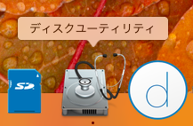 f:id:min117:20160725044248p:plain f:id:min117:20160725044248p:plain