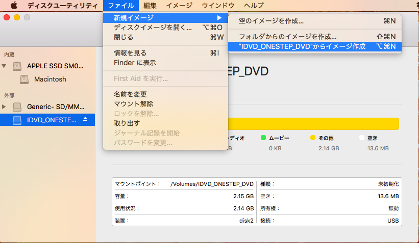 f:id:min117:20160725044342p:plain f:id:min117:20160725044342p:plain