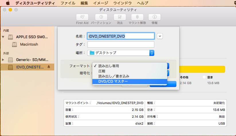 f:id:min117:20160725044952p:plain f:id:min117:20160725044952p:plain