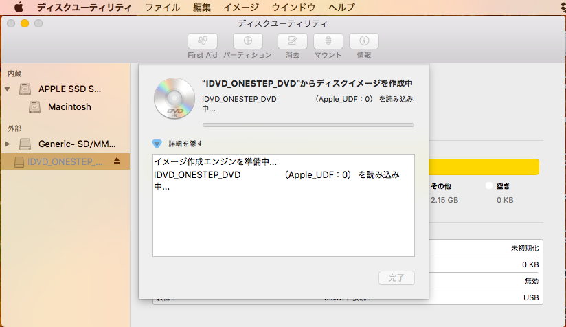 f:id:min117:20160725045233p:plain f:id:min117:20160725045233p:plain