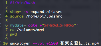 f:id:min117:20160806102357p:plain