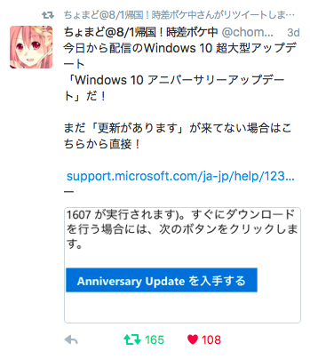 f:id:min117:20160807084714p:plain f:id:min117:20160807084714p:plain