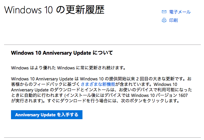 f:id:min117:20160807084819p:plain f:id:min117:20160807084819p:plain