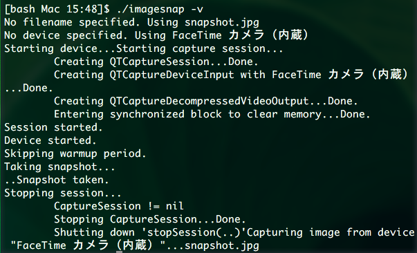 f:id:min117:20160811154905p:plain f:id:min117:20160811154905p:plain