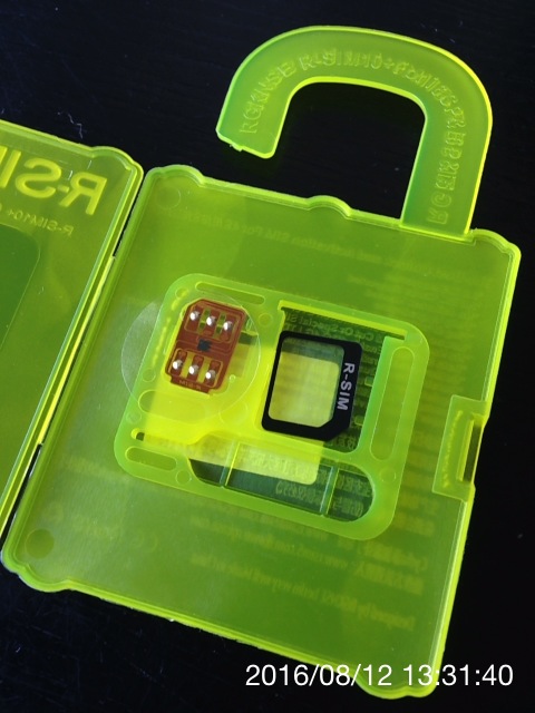 f:id:min117:20160812142515j:plain f:id:min117:20160812142515j:plain