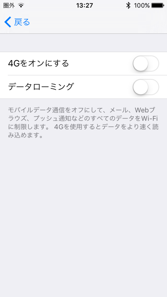 f:id:min117:20160812143321p:plain