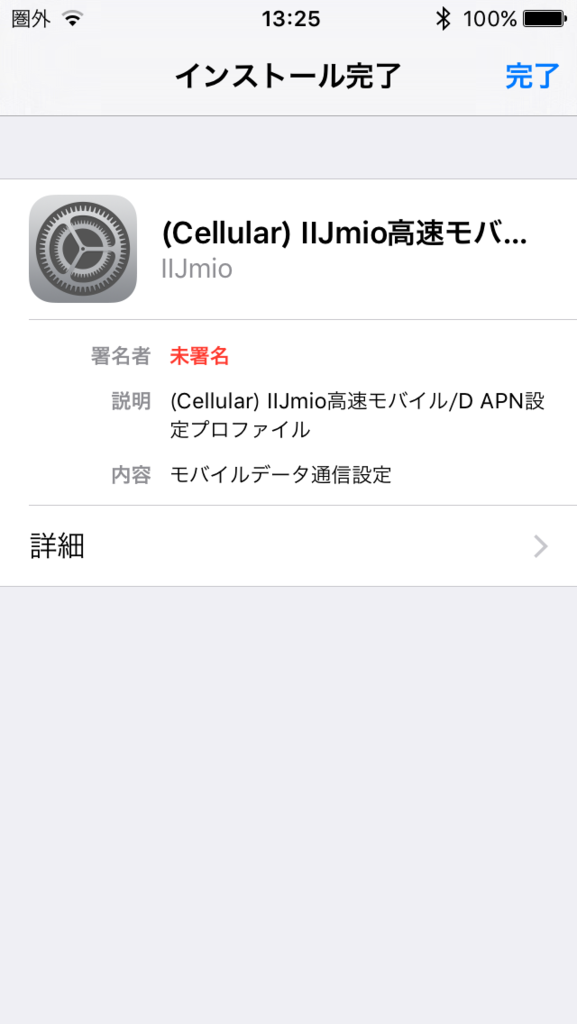 f:id:min117:20160812143830p:plain f:id:min117:20160812143830p:plain