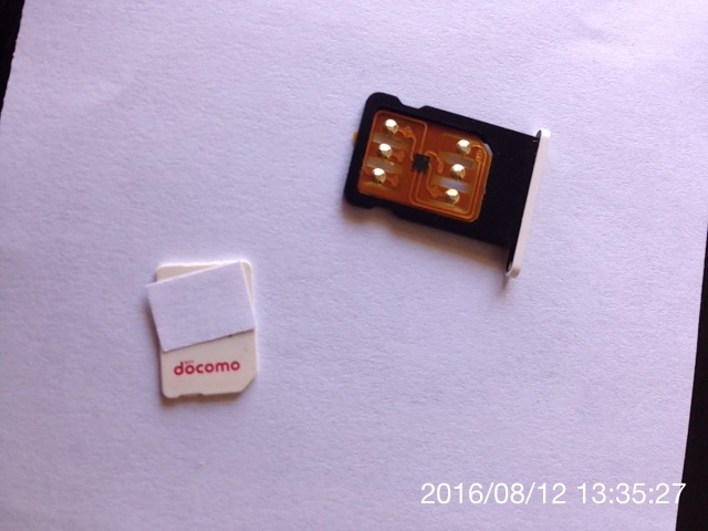 f:id:min117:20160812144522j:plain f:id:min117:20160812144522j:plain