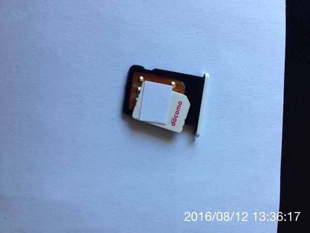 f:id:min117:20160812144610j:plain f:id:min117:20160812144610j:plain