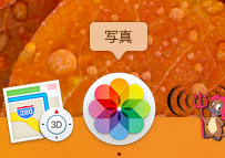 f:id:min117:20160923064553p:plain f:id:min117:20160923064553p:plain