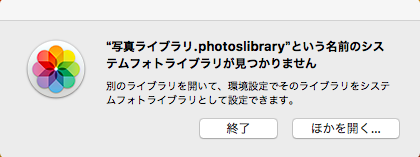 f:id:min117:20160923064800p:plain f:id:min117:20160923064800p:plain