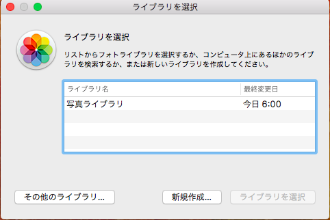 f:id:min117:20160923064808p:plain f:id:min117:20160923064808p:plain