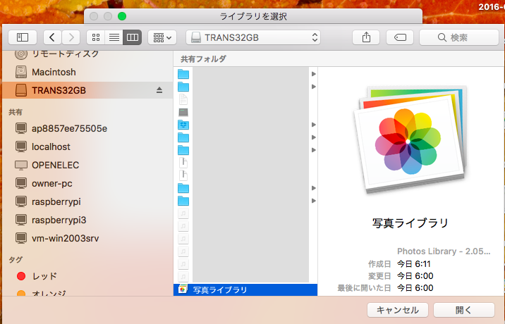 f:id:min117:20160923065050p:plain f:id:min117:20160923065050p:plain