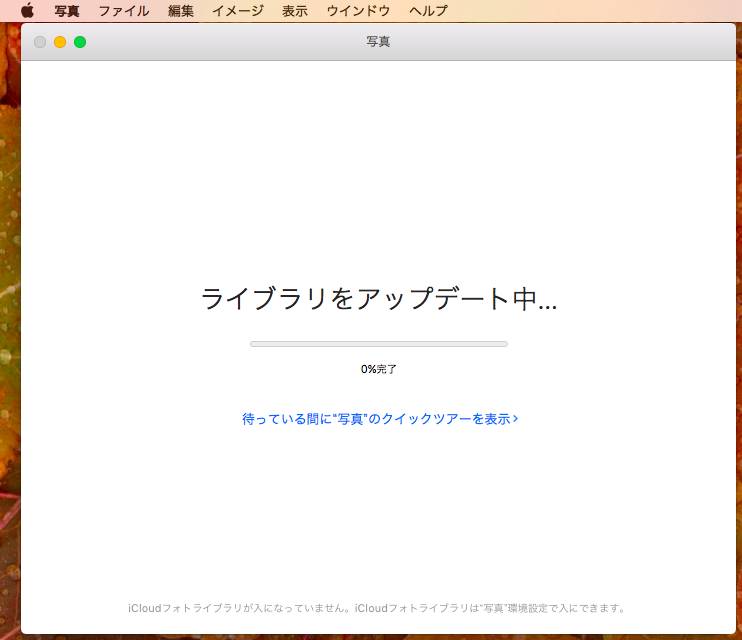 f:id:min117:20160923065120p:plain f:id:min117:20160923065120p:plain