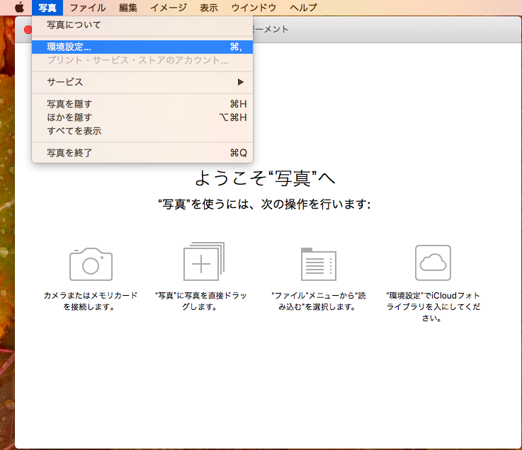 f:id:min117:20160923065426p:plain f:id:min117:20160923065426p:plain