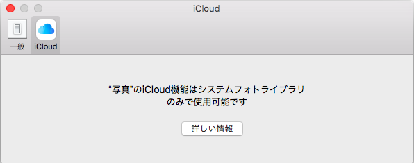 f:id:min117:20160923065450p:plain f:id:min117:20160923065450p:plain