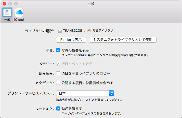 f:id:min117:20160923065553p:plain f:id:min117:20160923065553p:plain