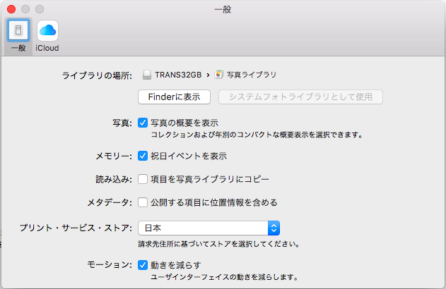 f:id:min117:20160923065616p:plain f:id:min117:20160923065616p:plain