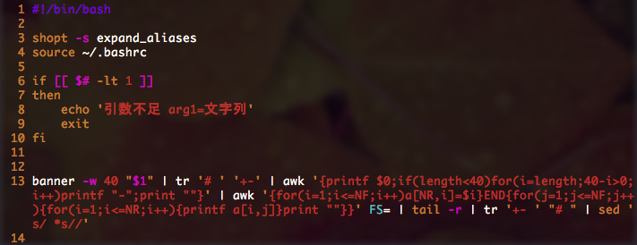 f:id:min117:20160924210647p:plain f:id:min117:20160924210647p:plain