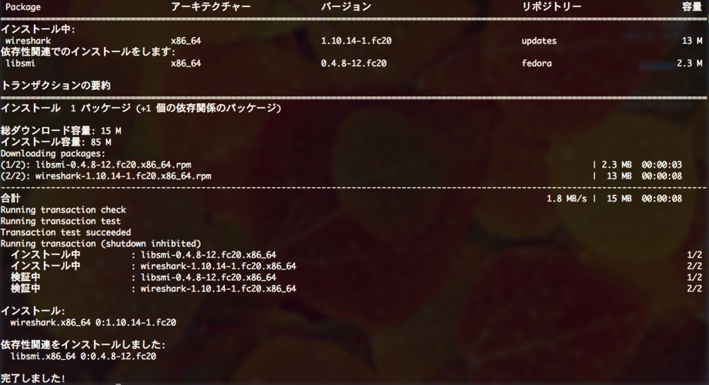 f:id:min117:20161010215603p:plain f:id:min117:20161010215603p:plain