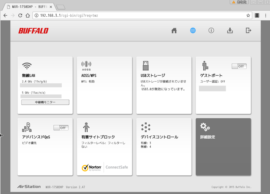 f:id:min117:20161011010812p:plain f:id:min117:20161011010812p:plain