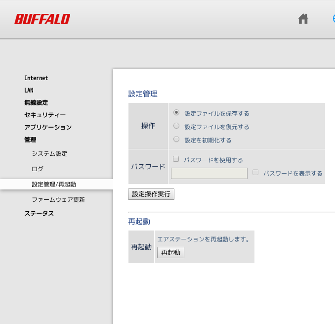 f:id:min117:20161011011108p:plain f:id:min117:20161011011108p:plain
