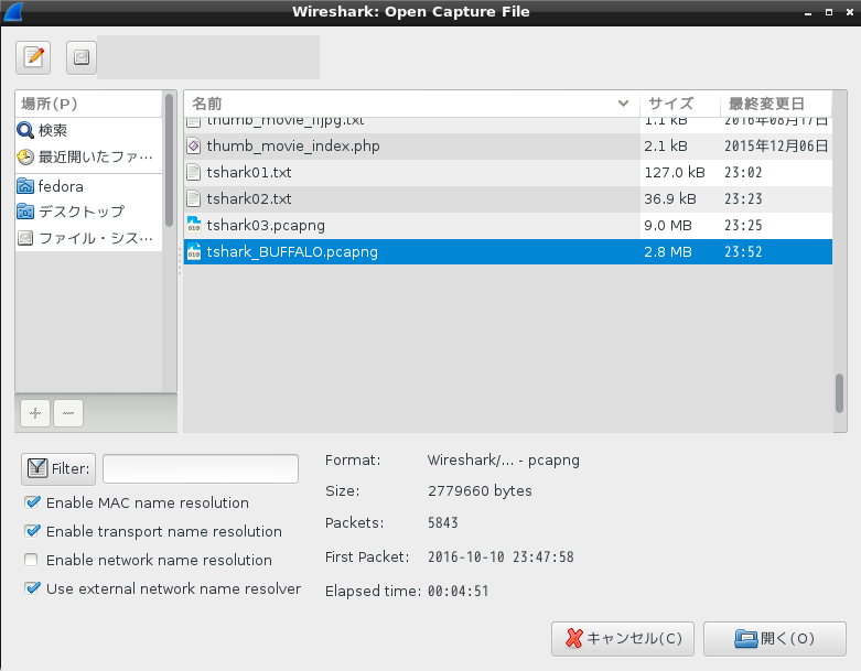 f:id:min117:20161011012124p:plain f:id:min117:20161011012124p:plain