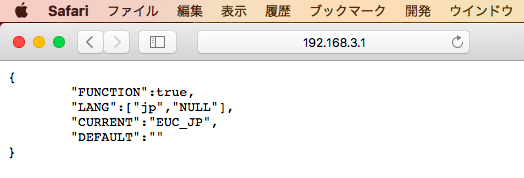 f:id:min117:20161011013103p:plain f:id:min117:20161011013103p:plain
