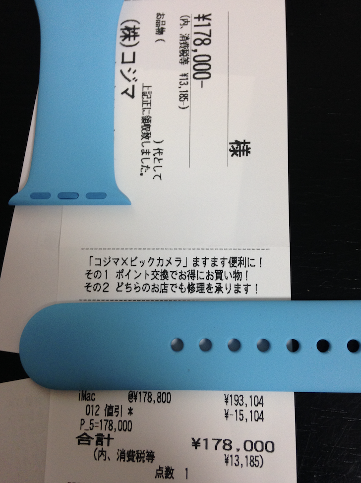 f:id:min117:20161103231452p:plain f:id:min117:20161103231452p:plain