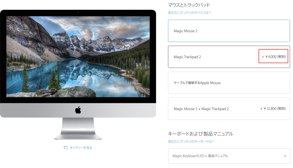 f:id:min117:20161103232759p:plain f:id:min117:20161103232759p:plain