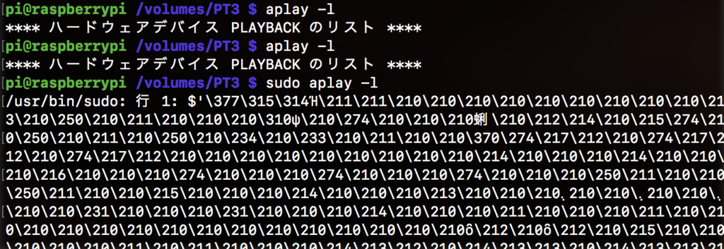 f:id:min117:20161204221113p:plain f:id:min117:20161204221113p:plain