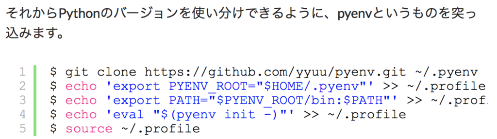 f:id:min117:20161204223921p:plain f:id:min117:20161204223921p:plain