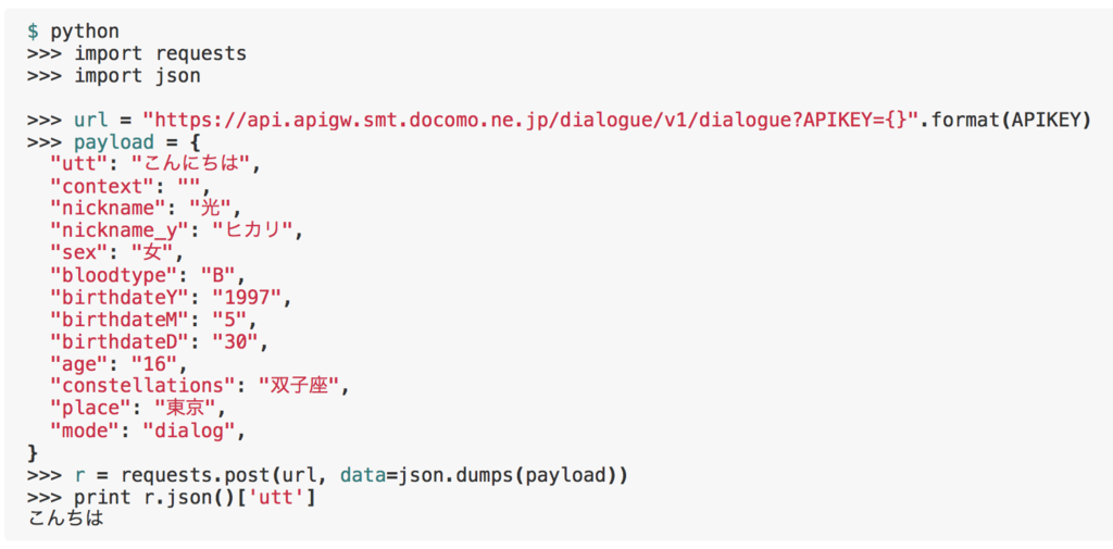f:id:min117:20161205001351p:plain f:id:min117:20161205001351p:plain
