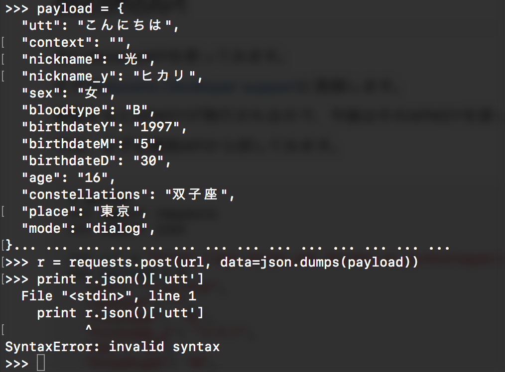 f:id:min117:20161205001412p:plain f:id:min117:20161205001412p:plain