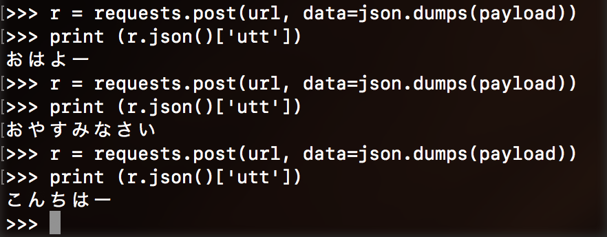 f:id:min117:20161205003237p:plain f:id:min117:20161205003237p:plain